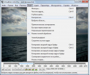 VirtualDub Виртуал Даб скачать русскую версию бесплатно для windows